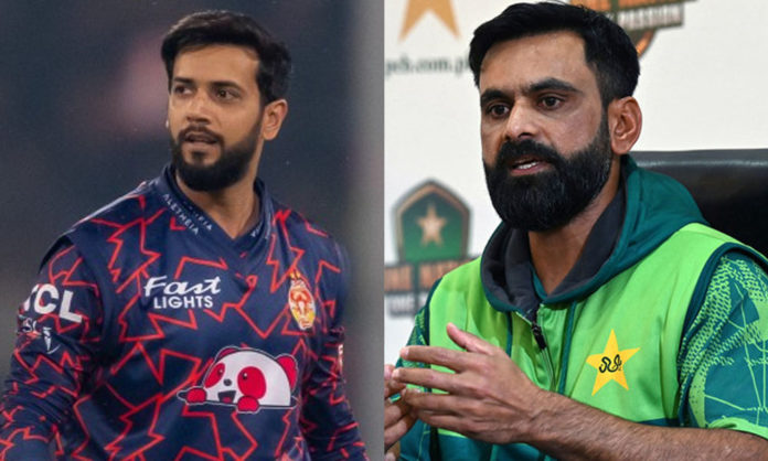 mohammad-hafeez-criticizes-imad-wasim