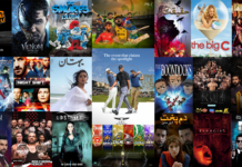 Streaming Service IN Pakistan