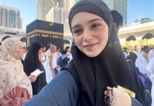 Aima Baig Umrah