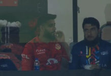 cricket-fans-imad-wasim-smoking-during-psl-9-final