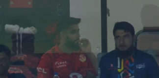 cricket-fans-imad-wasim-smoking-during-psl-9-final