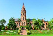 GC University
