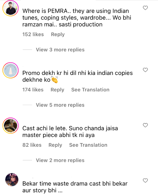 very filmy netizens reactions 