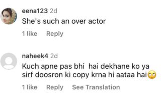 sajal alis comment section