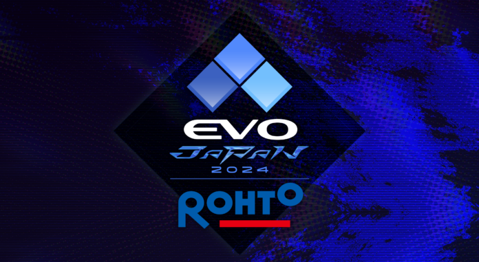 Official Logo Evo Japan