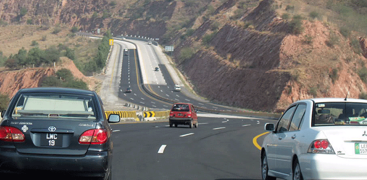 Main Highway Pakistan