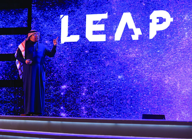 Leap Tech Conference Saudia