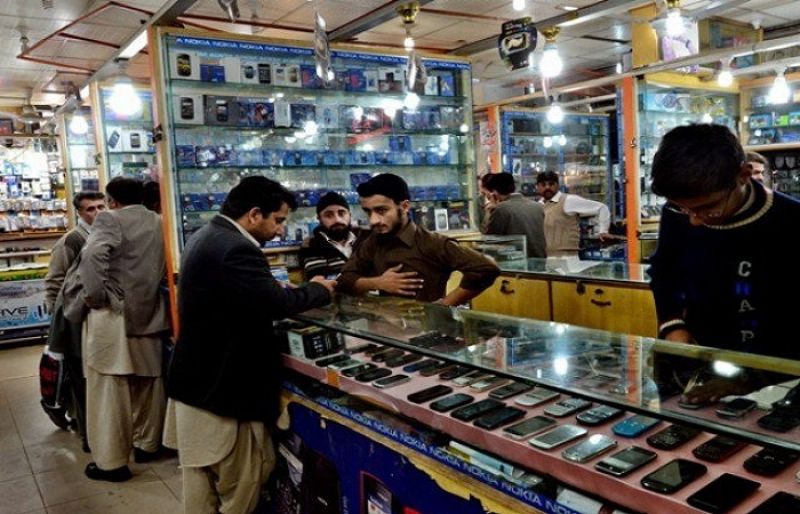 Karachi Mobile Market