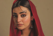 Nawal Saeed (1)