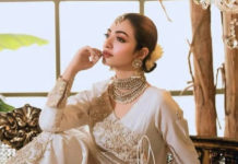 Nawal Saeed