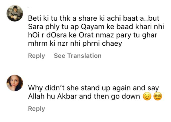 Sarah khan comments