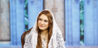 Nadia Hussain