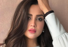 Fiza Ali
