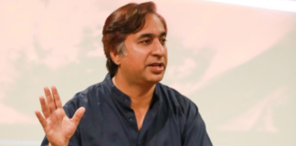 Taimur Rehman LUMS