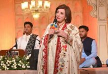 Hum Network
