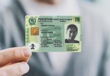 smart id card