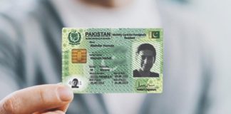 smart id card
