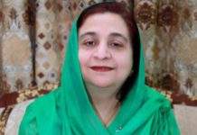 Dr. Shazia Bashir