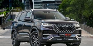 Chery Drops Prices on Tigo 8 Pro SUVs