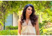 Amna Ilyas
