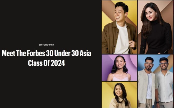 Forbes 30 Under 30