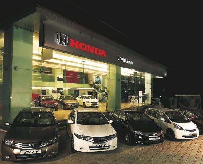 Honda Showroom