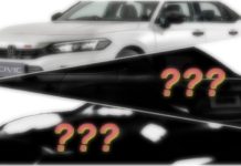 Mystery Cars