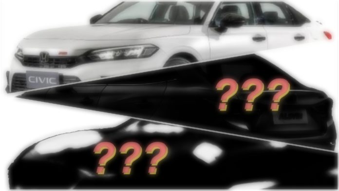 Mystery Cars