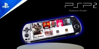 Rumored PSP
