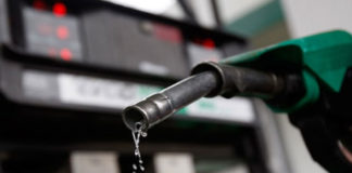 Petrol Pump