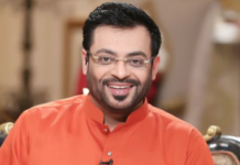 amir liaqat and yasir shami