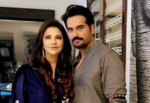 humayun saeed