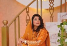 javeria saud