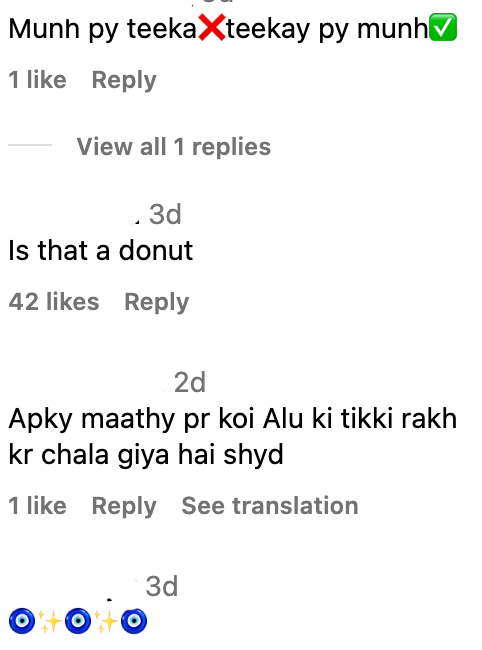 Mahira Khan Comments 