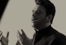 Shiraz Uppal