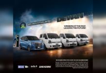 Dewan Motors