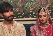 Feroze Khan New Bride