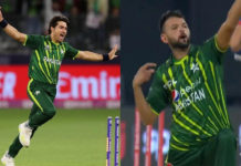 pcb-reveals-injury-status-of-ihsanullah-wasim-jr
