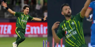 pcb-reveals-injury-status-of-ihsanullah-wasim-jr