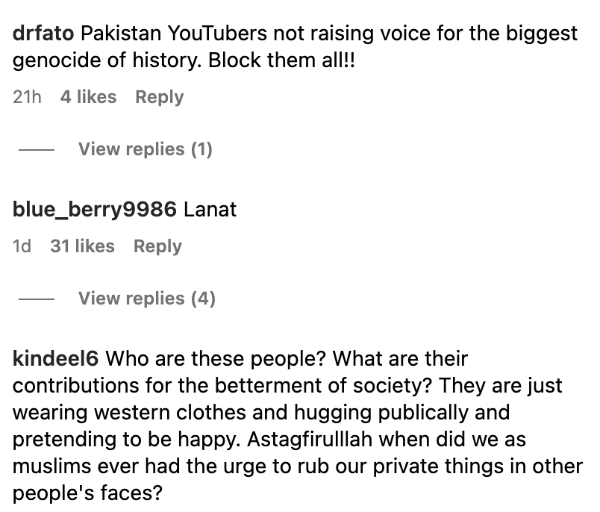 zaid ali comments