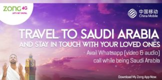 ZONG 4G
