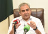mohsin-naqvi-to-succeed-jay-shah-as-acc-president-pcb-chairman-mohsin-naqvi-protect-domestic-cricketers-match-fees-shahid-afridi-psl-10