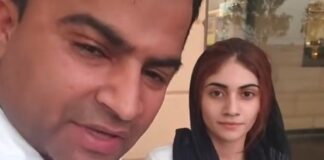 Dania Shah