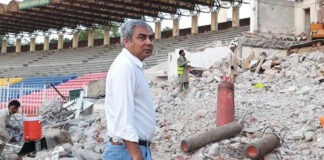Mohsin Naqvi Stadium
