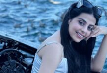 Yashma Gill