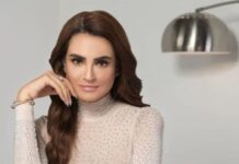 nadia hussain