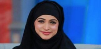 noor bukhari
