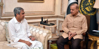 pm-shehbaz-sharif-mohsin-naqvi-merit-in-pcb