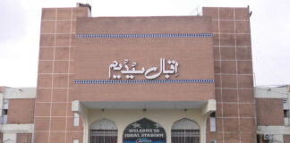pcb-to-elevate-faisalabad-iqbal-stadium