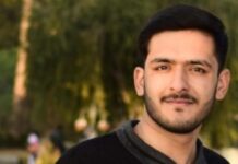 NASA Praises Pakistani Hacker's Ethical Hacking Skills